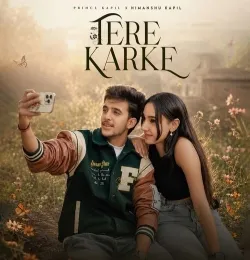 Tere Karke