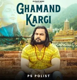 GHAMAND KARGI