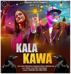 Kala Kawa