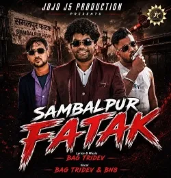 Sambalpur Fatak