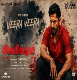 Veera Veera