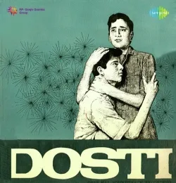 Gudiya Kab Tak Na Hasogi