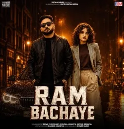 Ram Bachaye