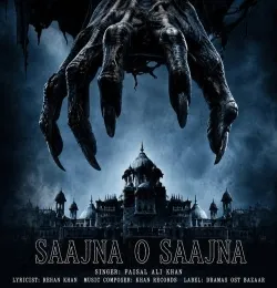 Saajna O Saajna