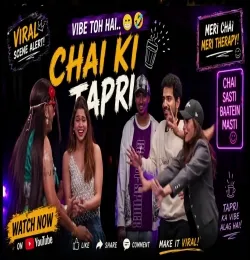MERI CHAI KI TAPRI PE