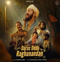 Daras Dedo Raghunandan