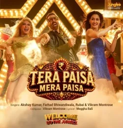 Tera Paisa Mera Paisa