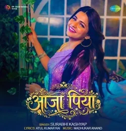 Aaja Piya