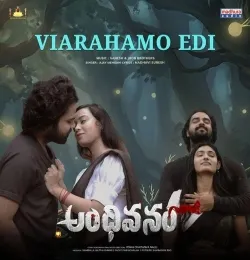 Virahamo Edi