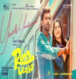 Yaar Yaarival