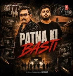 Patna Ki Basti