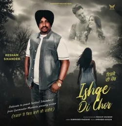 Ishqe Di Chor