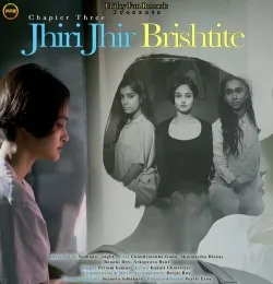 Jhiri Jhiri Brishtite