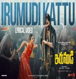IRUMUDI KATTU (Telugu)