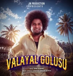VALAYAL GOLUSU