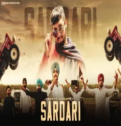 SARDARI