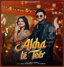 Akha Te Teer
