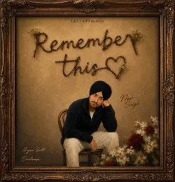 Remember This