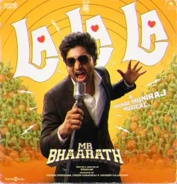 La La La (From Mr Bhaarath)