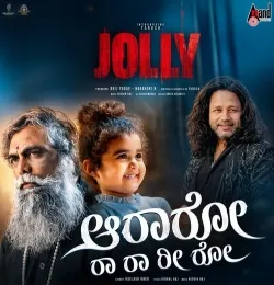 Aaraaro Ra Ra Ri Ro (From Jolly)