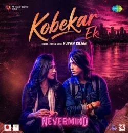 Kobekar Ek (From Nevermind)
