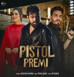 Pistol Premi