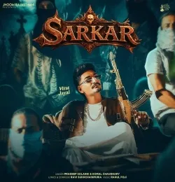Sarkar