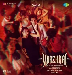 Vaazhkai