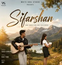 Sifarshan