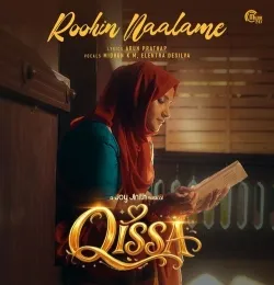 Roohin Naalame