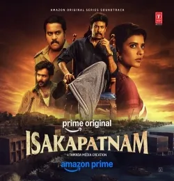 Jatara  Bharati
