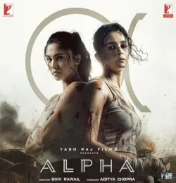 Kabir x Alpha Theme