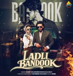 Ladli Bandook