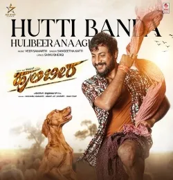 Hutti Banda Hulibeeranaagi (From Hulibeera)