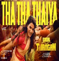 Tha Tha Thaiya