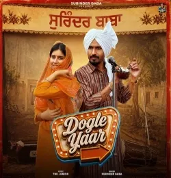 Dogle Yaar