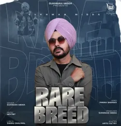 Rare Breed