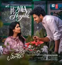 Hoyila Hoyila (From Chennai Love Story)