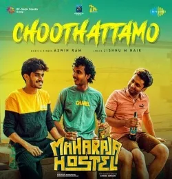 Choothattamo (From Maharaja Hostel)