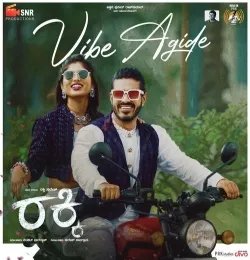 Vibe Agide (From Rakky)