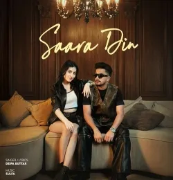 Saara Din
