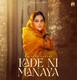 Kade Ni Manaya