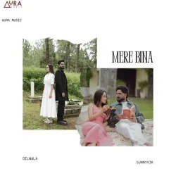 Mere Bina