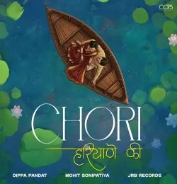 Chori Haryane Ki