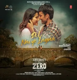 Dil Naiyo Lagna (From Aryabhatt Ka Zero)