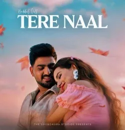 Tere Naal