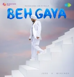 Behgaya