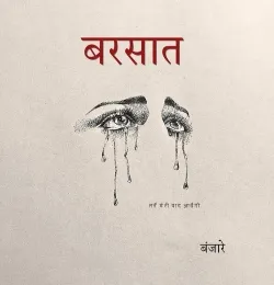 86582_4