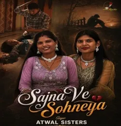 Sajna Ve Sohneya