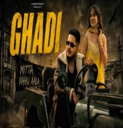 Ghadi
